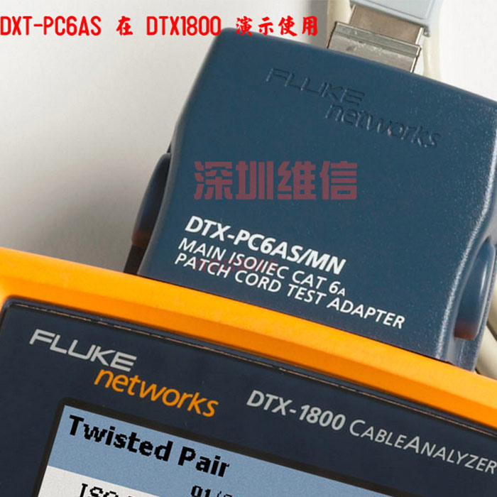 DTX-PC6S跳線(xiàn)模塊PATCHCORD(適用于DTX系列)