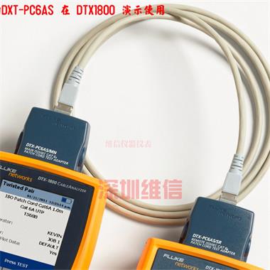 DTX-PC6S跳線(xiàn)模塊PATCHCORD(適用于DTX系列)